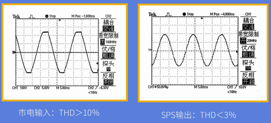 岸電01、.png